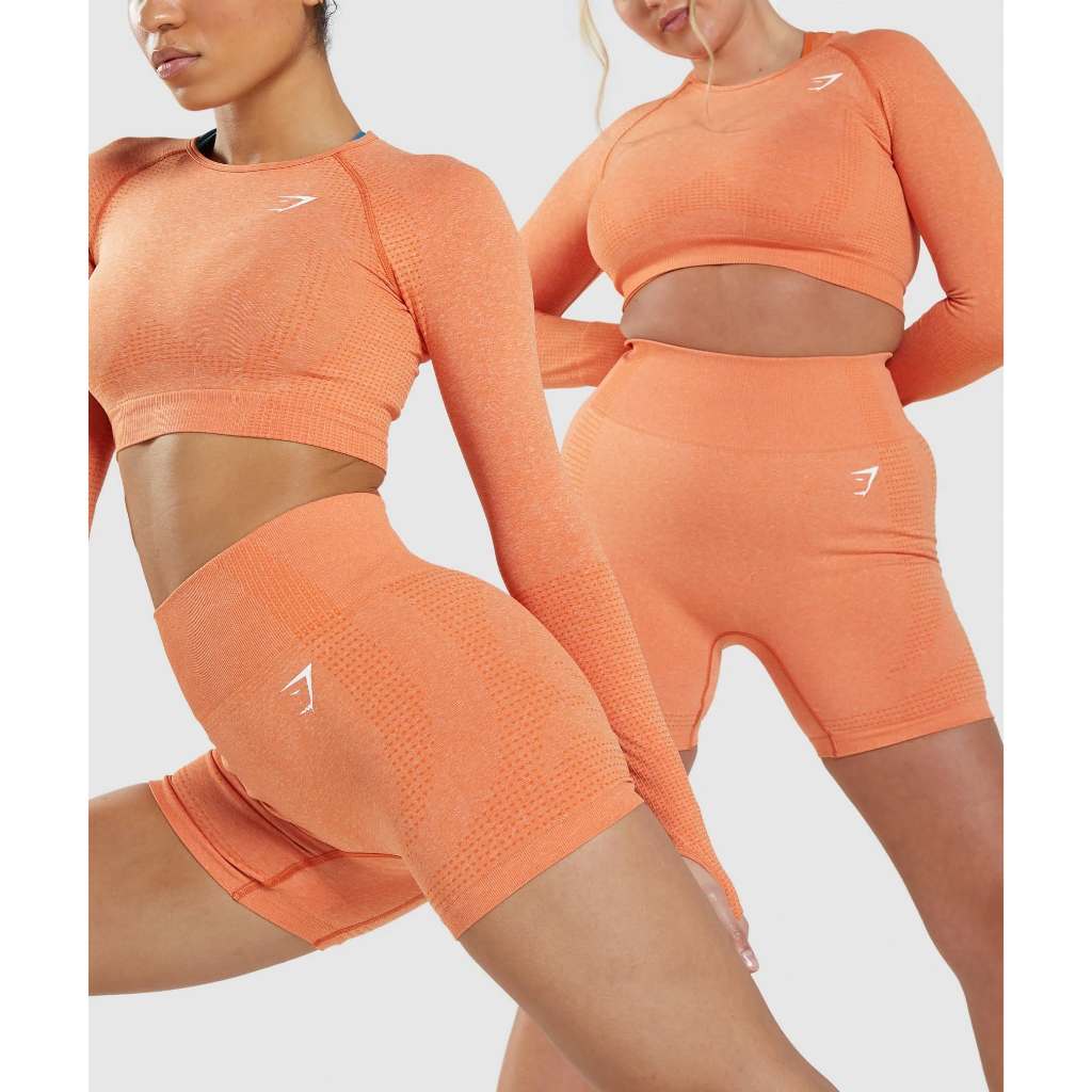 Gym_shark DNU Vital Seamless Shorts 5608