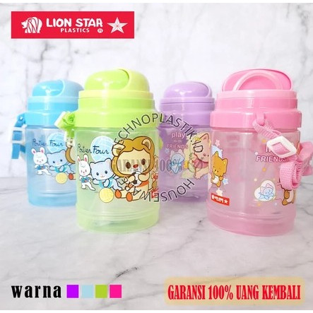 ขวดน้ําดื่มพลาสติก Lionstar 550 ML N72
