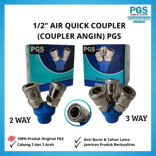 PGS 1/2" AIR QUICK COUPLER 2 WAY & 3 WAY (หัวเชื่อม)