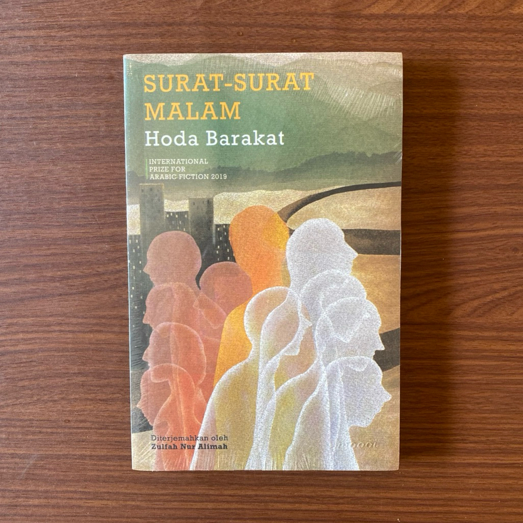หนังสือ HODA BARAKAT - NIGHT LETTER - INTERNATIONAL PRIZE สําหรับ ARABIC FICTION 2019 แปลโดย: Sulfah