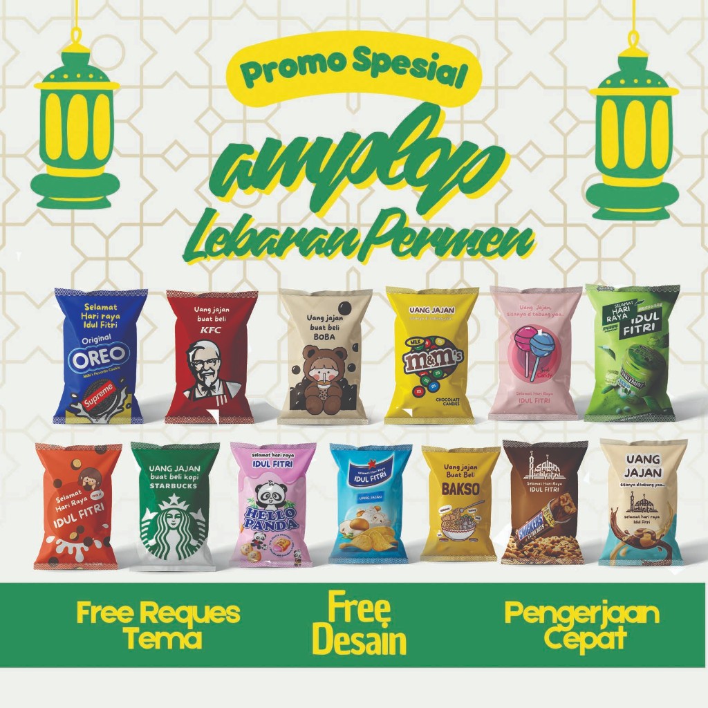 Unique Candy Eid ซอง 2026, PREMIUM CANDY EID ENVELOPE 2026