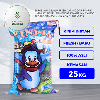 Beras Premium Pinpin 25Kg - Pengiriman Instant