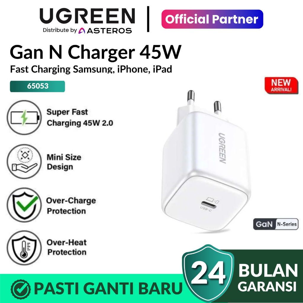 UGreen Wall Charger GaN 45W USB-C -สีขาว (65053)