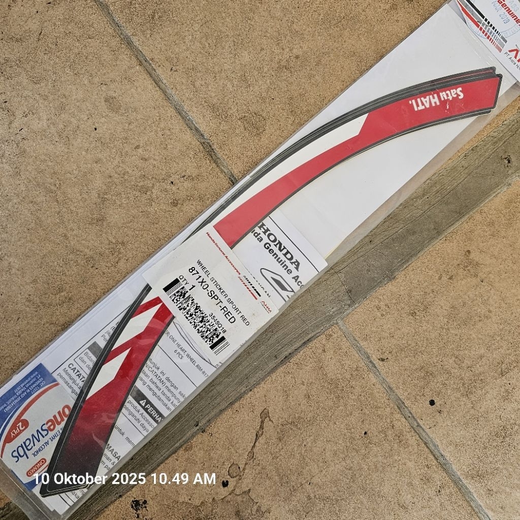 สติ๊กเกอร์ขอบล้อ Scoopy F1 K16G 2013-2015 871X0-SPT-RED