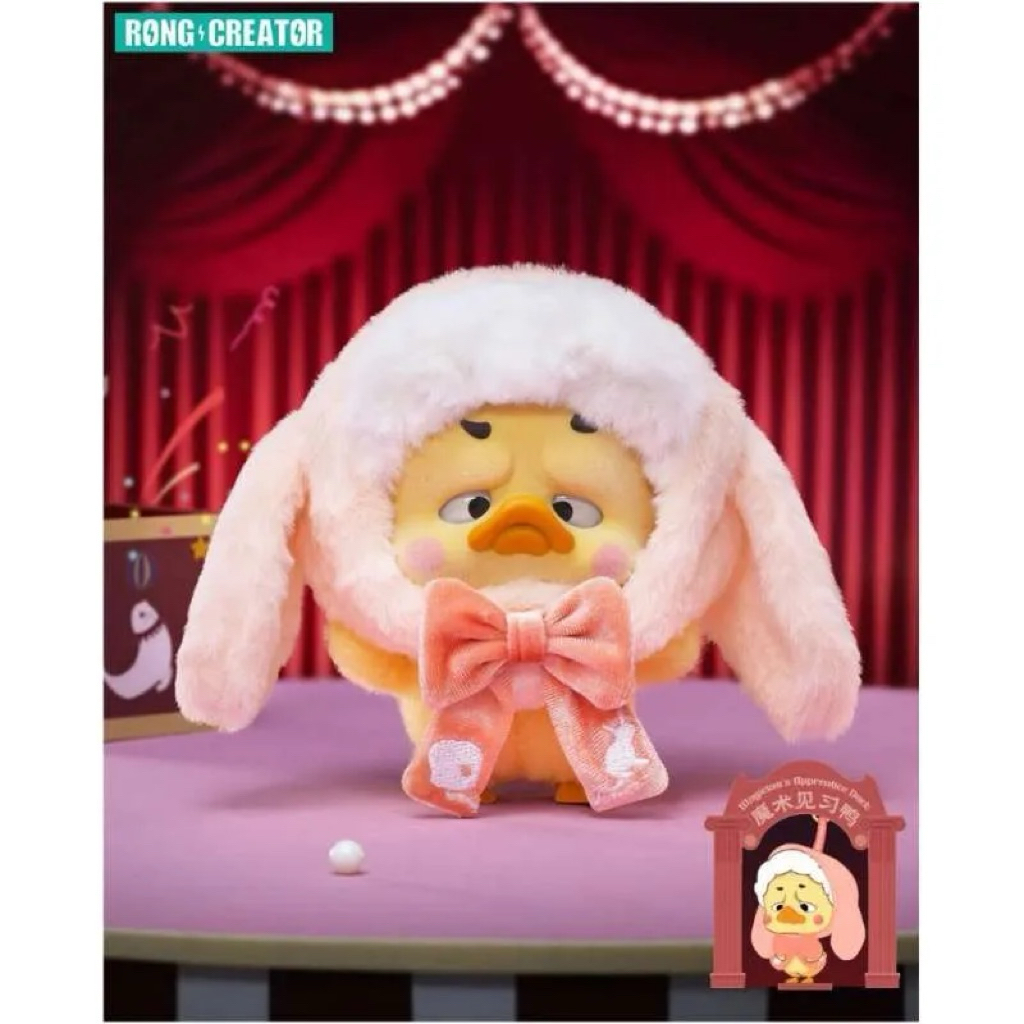 UPSET DUCK / UPSETDUCK V4 POCKET CRAZY CIRCUS DUCK - MAGICIANS APPRENTICE DUCK