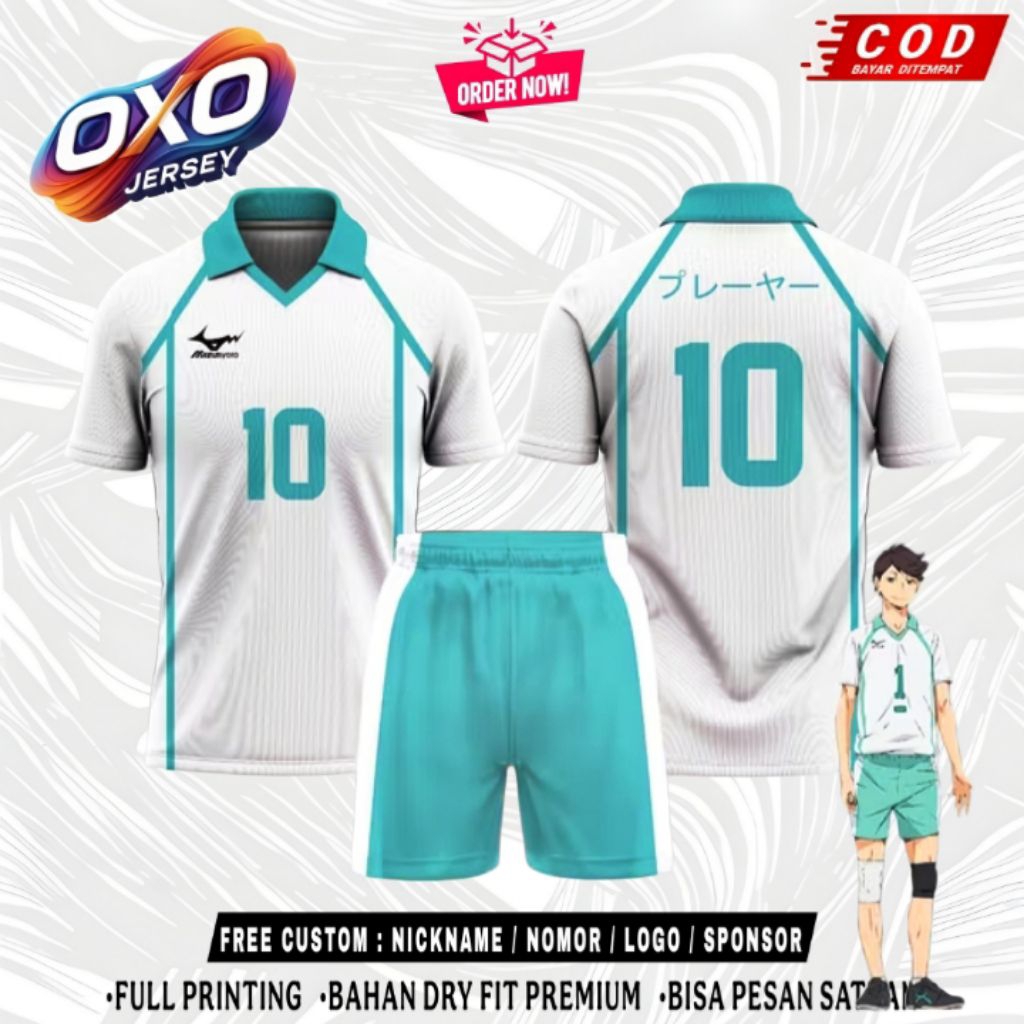 HAIKYUU OIKAWA VOLLEYBALL ANIME JERSEY