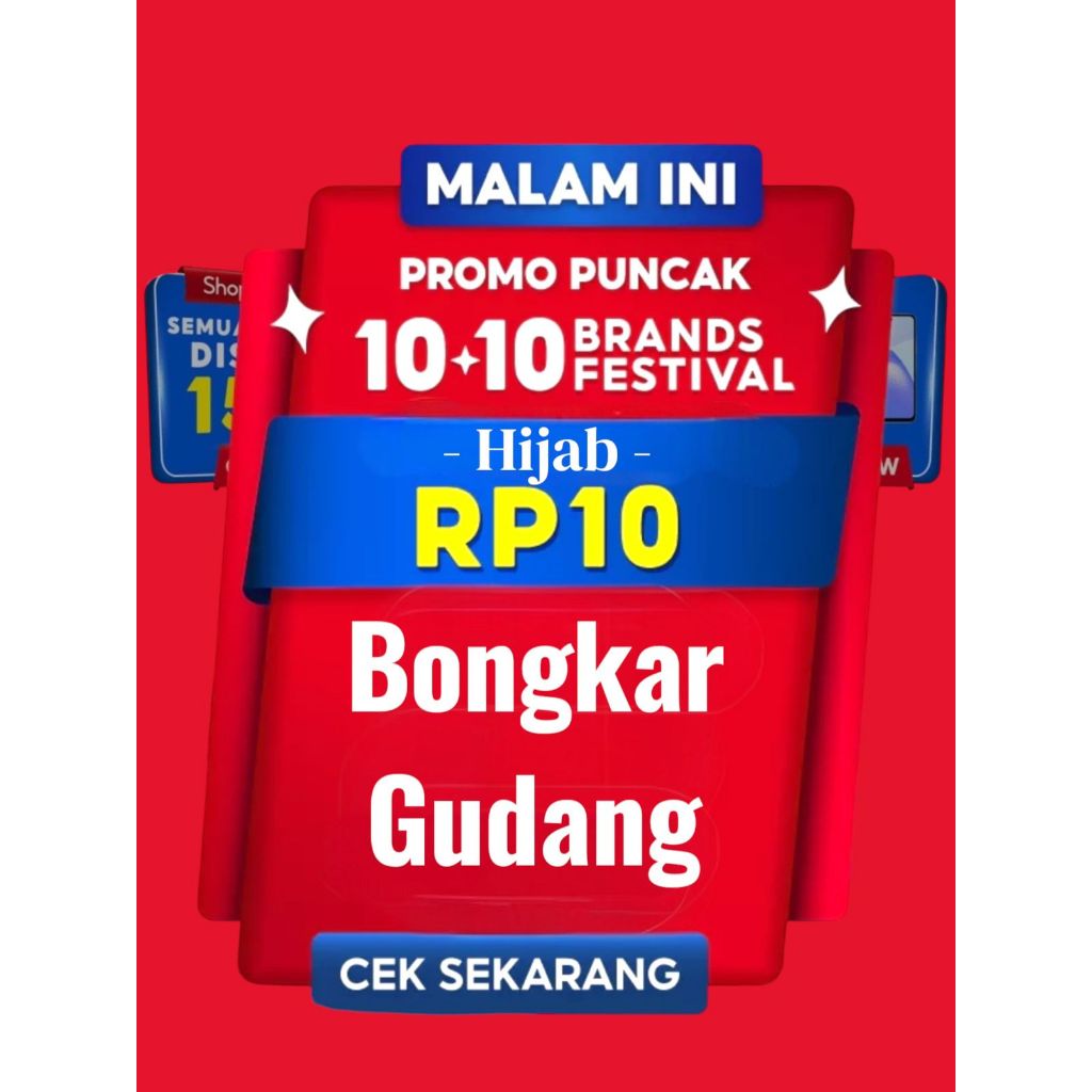 Warehouse***********