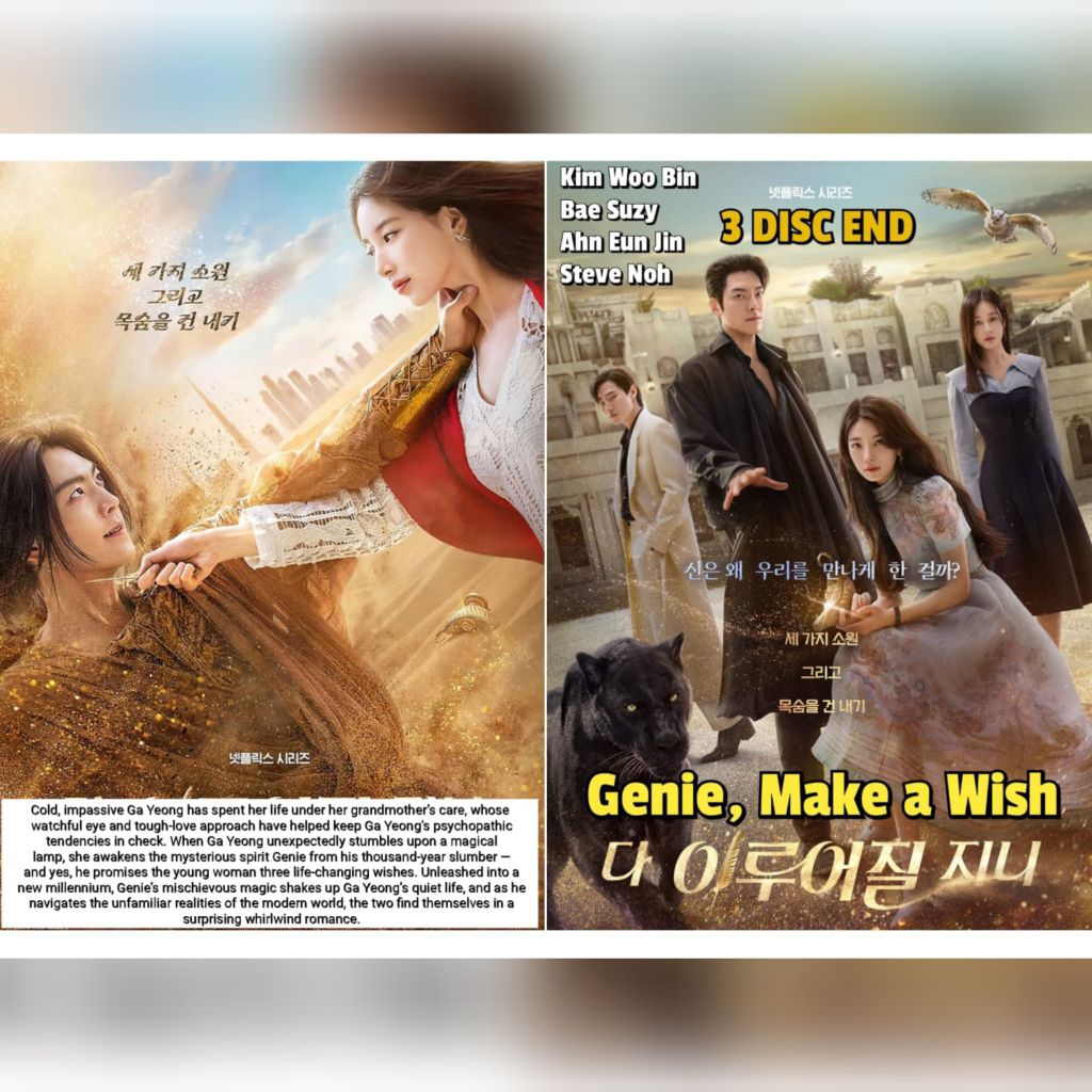 DVD Genie Make a Wish 2025 (Kim Woo Bin/Bae Suzy/3disc)