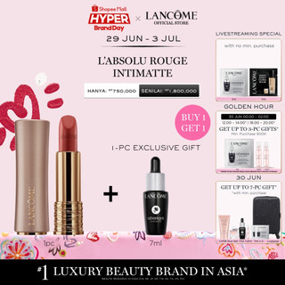 Lancome L'Absolu Rouge Intimatte Lipstick with Pro-Xylane