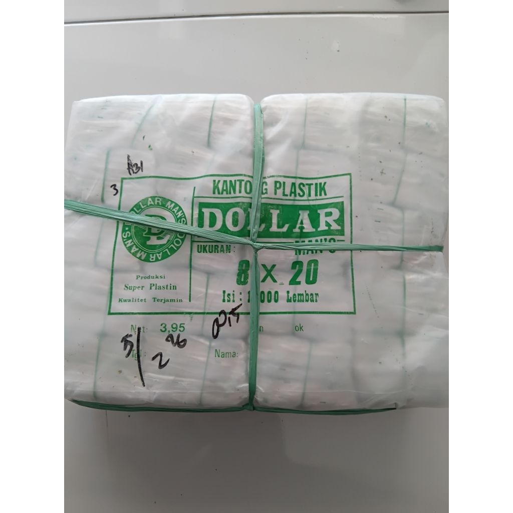 Dollar Plastic 8x20 1 bale (100 แพ็ค)