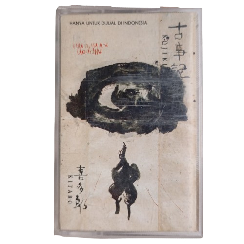 เทปคาสเซ็ท - kitaro - kokiji