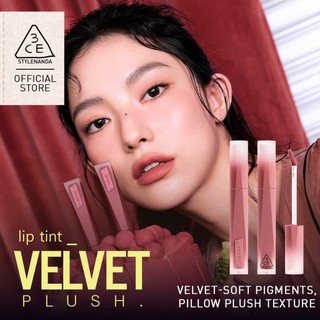 [NEW SHOPEE EXCLUSIVE SHADES] 3CE Velvet Plush - Liptint Soft Blur Matte 24H Non-drying Lightweight Comfortable Velvet Lip Tint Lipstick Asian Shades K Beauty Korean Makeup Lipstick Lip gloss Lipstik Liptin Lip Tint Lip Cream Lipcream Lip Stain