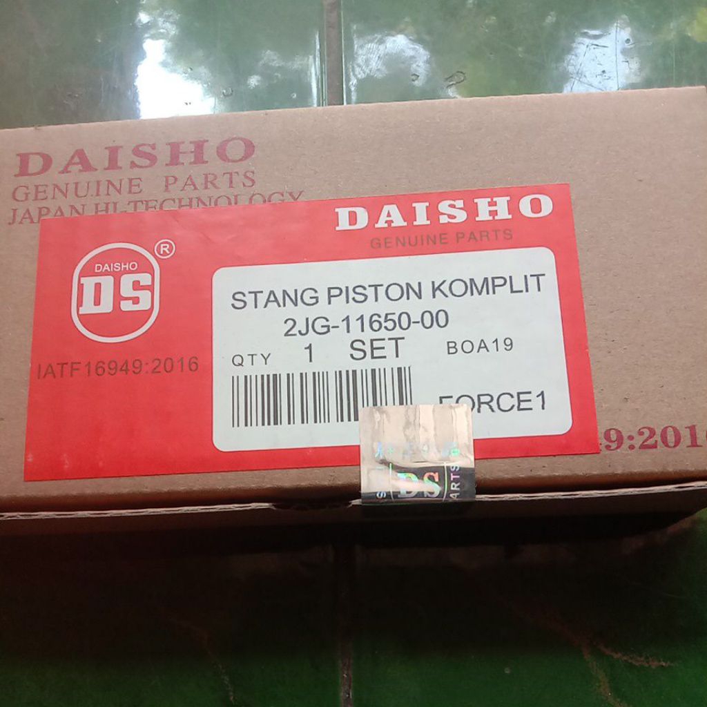 Conrod หรือ Stang seker Alfa/force one/ FizR daisho japan