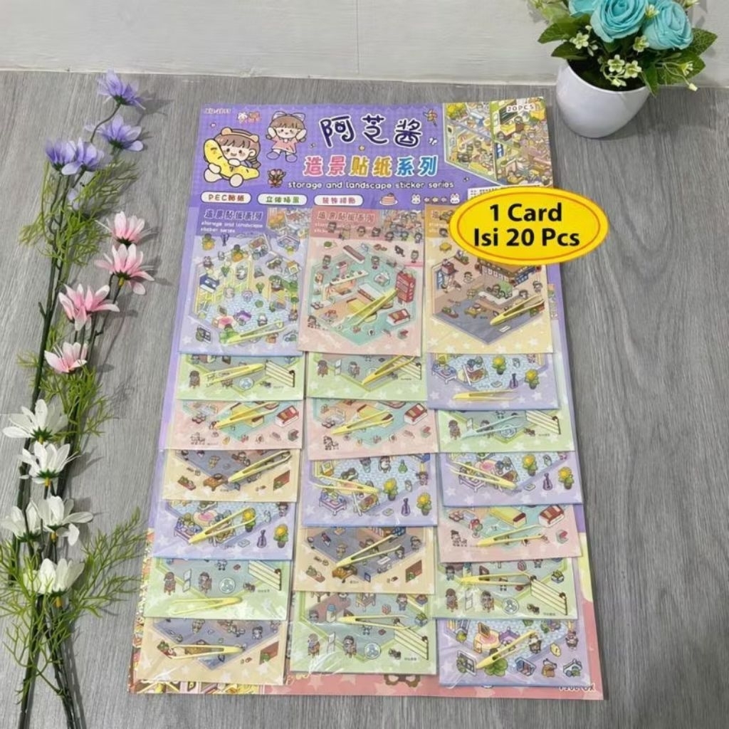 สติ๊กเกอร์ตกแต่งหน่วยสติ๊กเกอร์ DIY momo ตกแต่งสติ๊กเกอร์