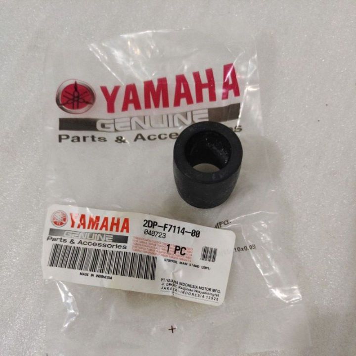ยาง Bosh Mounting Stopper ขาตั้งกลาง Nmax 2DP F7114 00