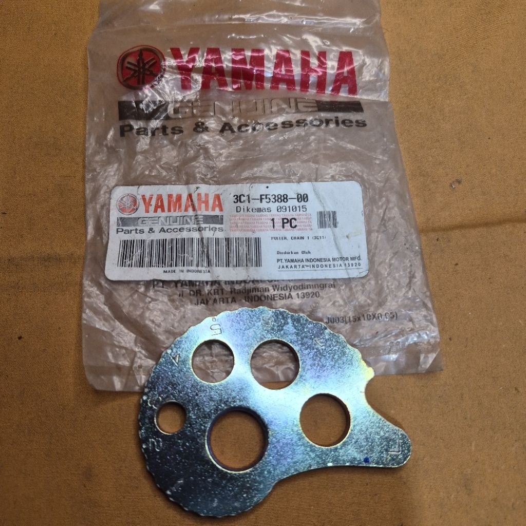 3C1-F5388-00 Puller Chain ต่างหูปรับโซ่ซ้าย Yamaha Vixion Old Lama Original