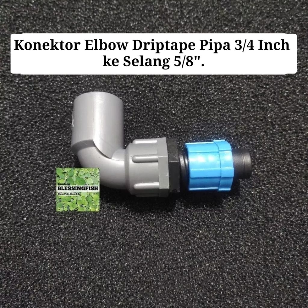 [3/4"x5/8"] ขั้วต่อเทปน้ําหยดท่อ 3/4 นิ้วถึง 5/8 นิ้วท่อ 3/4"x5/8" ขั้วต่อท่อ 3/4 นิ้ว x 5/8" ท่อตู้