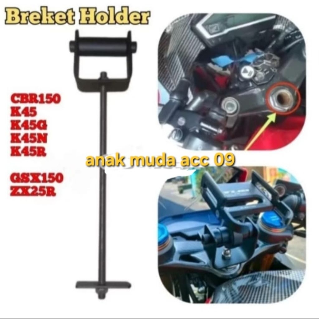 HP GPS HOLDER BRACKET สําหรับ CBR150 GSX CBX CB150 X HANDPHONE HOLDER BRACKET