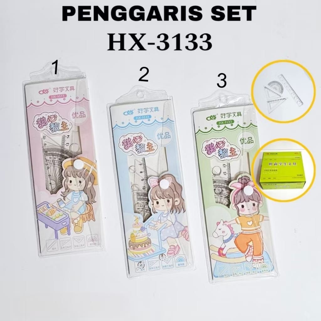 ชุดไม้บรรทัดน่ารัก 4 ชิ้น HX-3133