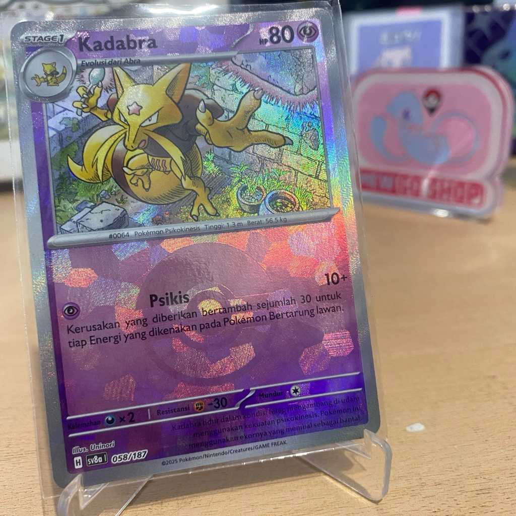 Kadabra 058 /187 Pokeball (sv8a) TCG Pokemon ภาษาอินโดนีเซีย 2025