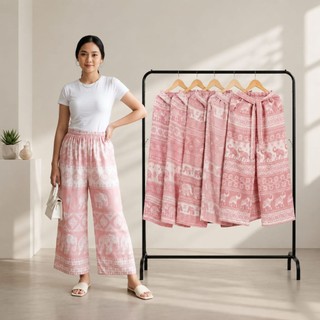 Celana Gajah Thailand Pink Celana Kulot Motif Gajah Thailand Pink Adem Nyaman Jumbo