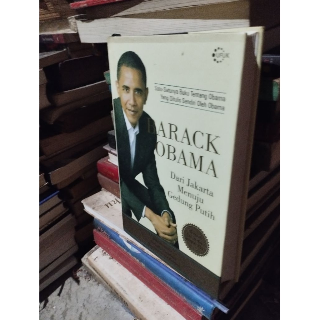 Barack obama จากอาคารขาว