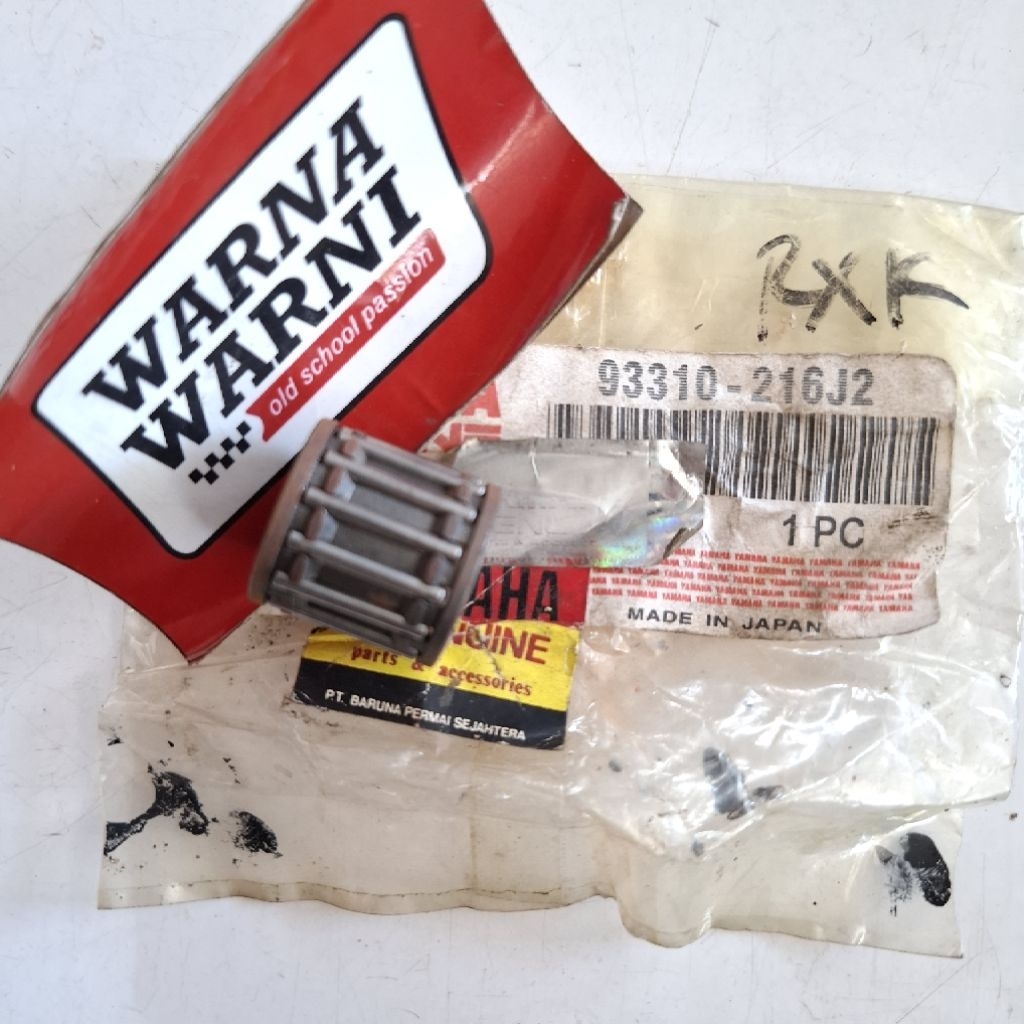 แบริ่ง Lakers rocess yamaha TZ250 RD250 | 93310-216J2