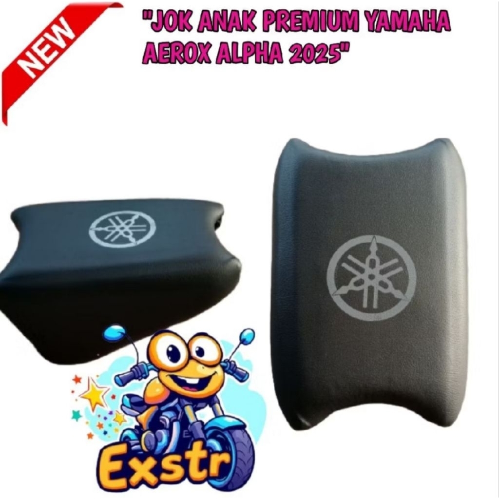 ที่นั่งเด็ก Aerox all New Aerox 2025 Alpha Cibercity Turbo Ultimate 2025