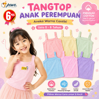 6 Pcs Tanktop Anak Cewe Usia Bayi - 8 Tahun | Motif Polos Aneka Warna dan Karakter Bahan Adem