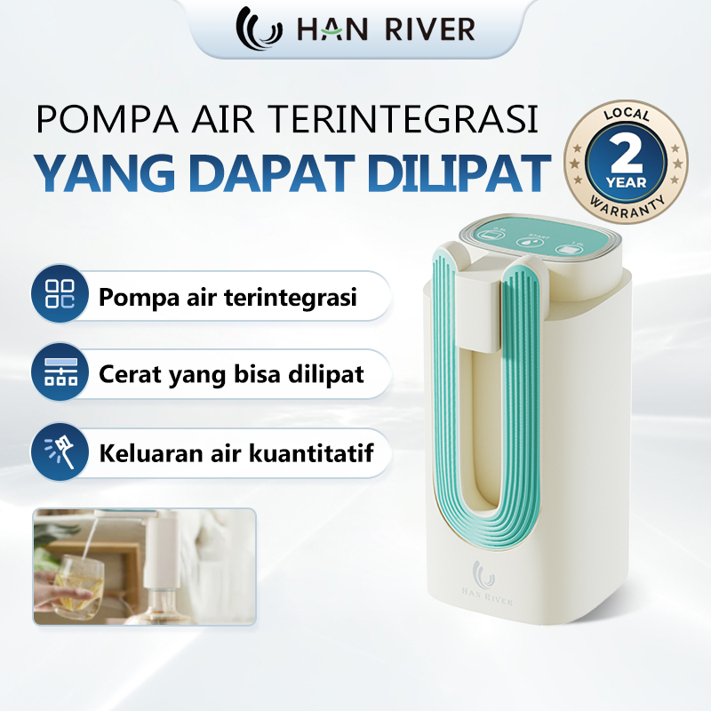 HAN RIVER ปั๊มแกลลอนไฟฟ้าแบบชาร์จไฟได้ USB ปั๊มน้ําแบบพกพา HRCSQ02BG