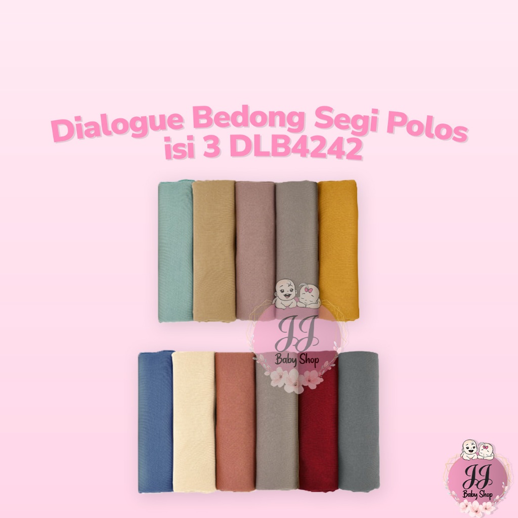 Dialogue Plain Square Swaddle, 3 ชิ้น DLB42 (สีสุ่ม)