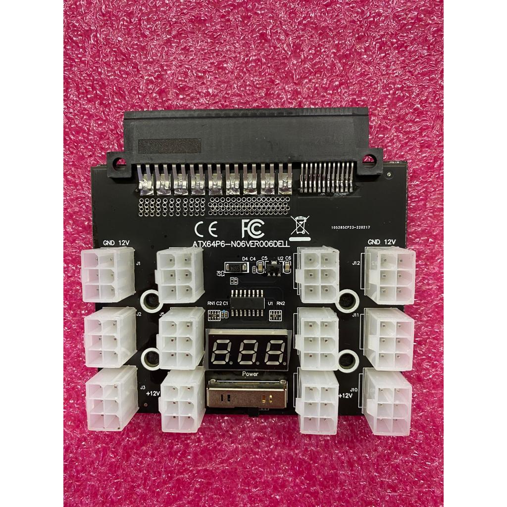 BREAKOUT BOARD ATX64P6-N06 VER006DELL สําหรับ MINING 12x6 PIN