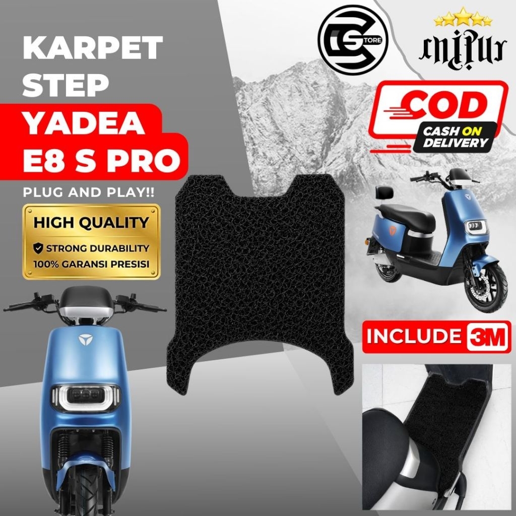 พรมมอเตอร์ไซค์ไฟฟ้า Yadea E8S Pro / พรม Yadea E8 S Pro / พรมมอเตอร์ไซค์ Yadea