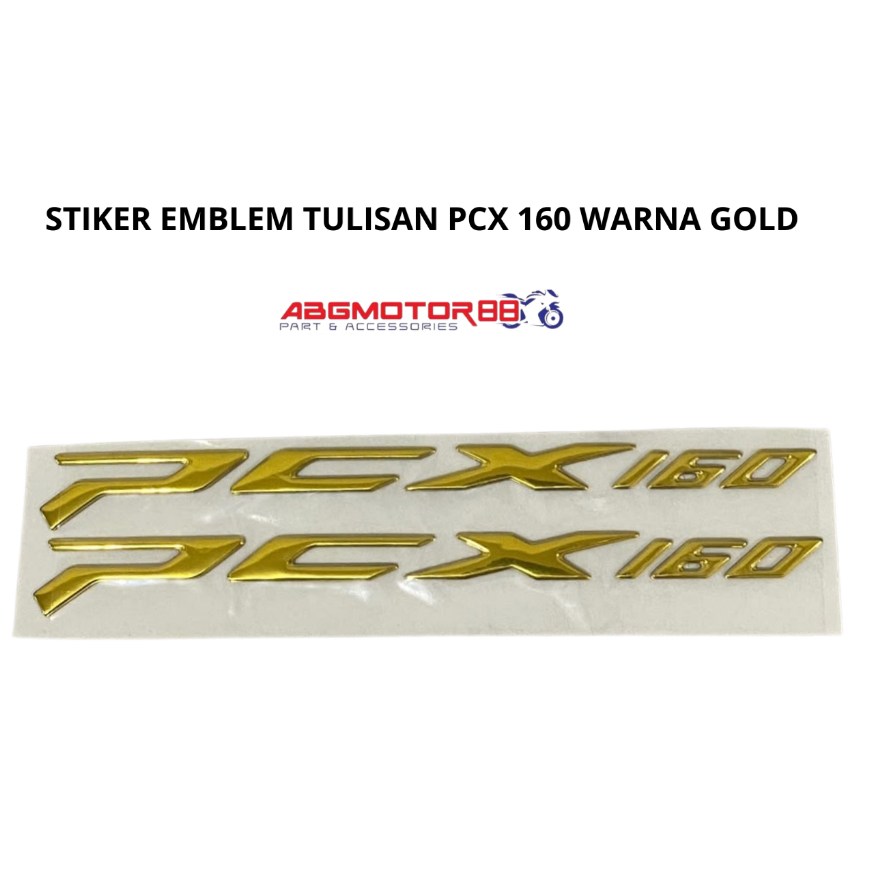 สติ๊กเกอร์ PCX 160 GOLD EMBLEM