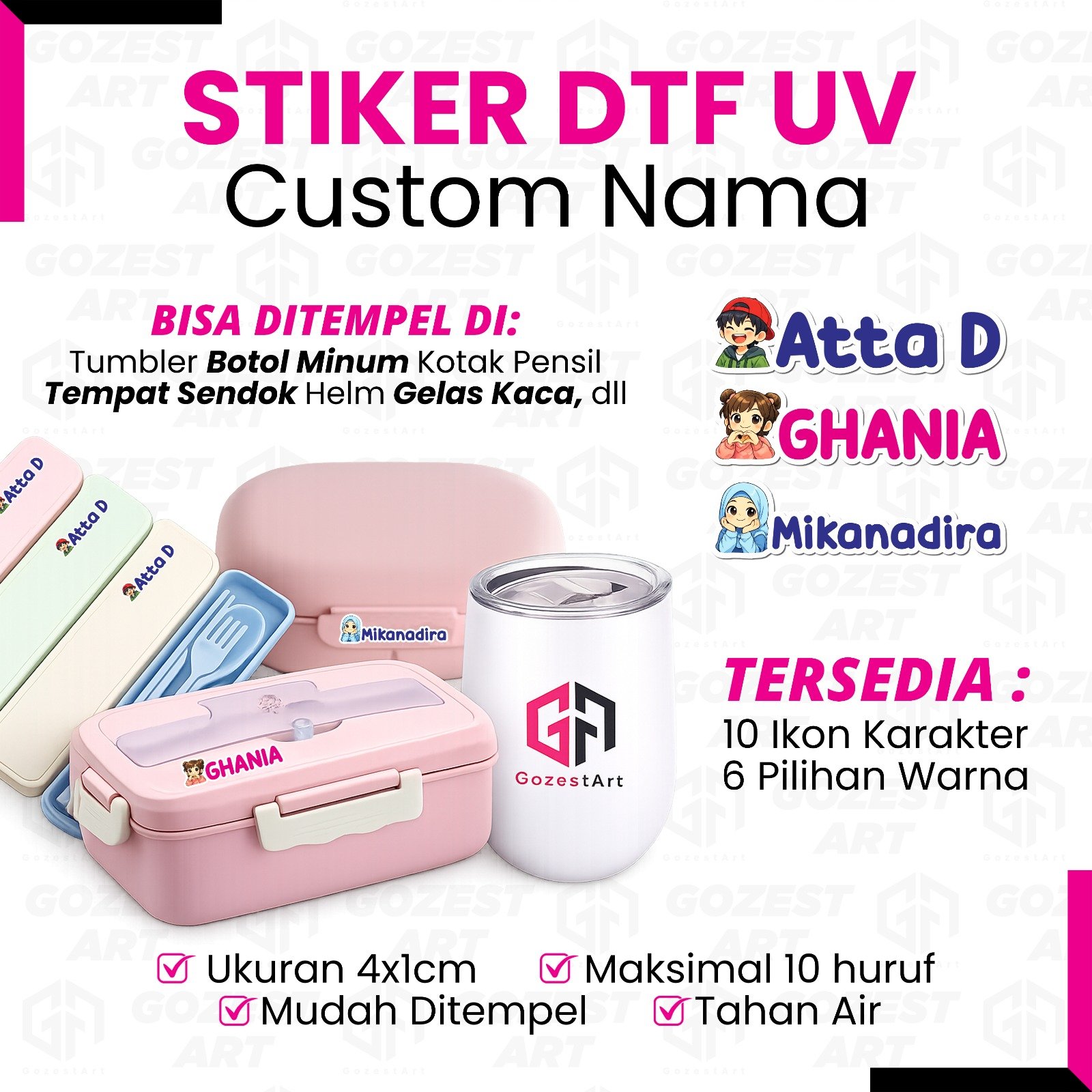 DTF UV STICKERS CUSTOM CHILDRENS NAME สติกเกอร์นูนสติกเกอร์กันน้ํา