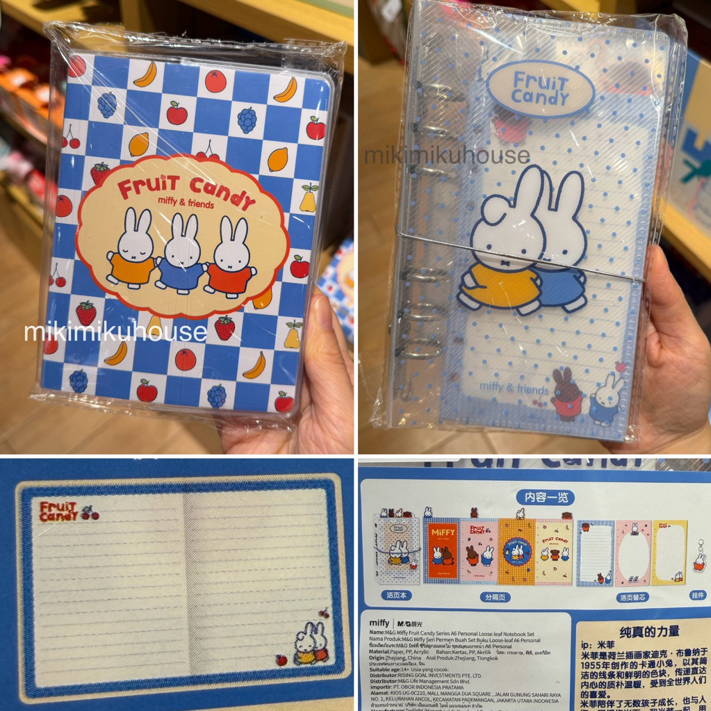 MIFFY ฝาครอบโน๊ตบุ๊ค LOOSE LEAF NOTE BOOK ชุด MFFY PLANNER JOURNAL M&G MIFFY M&GLIFE JOURNAL MIFFY M