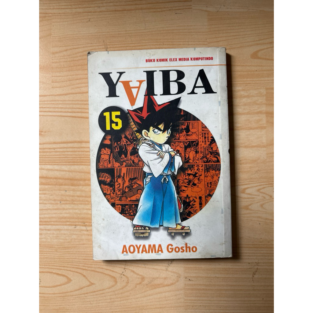 การ์ตูนไยบะ โดย Aoyama Gosho Vol 15