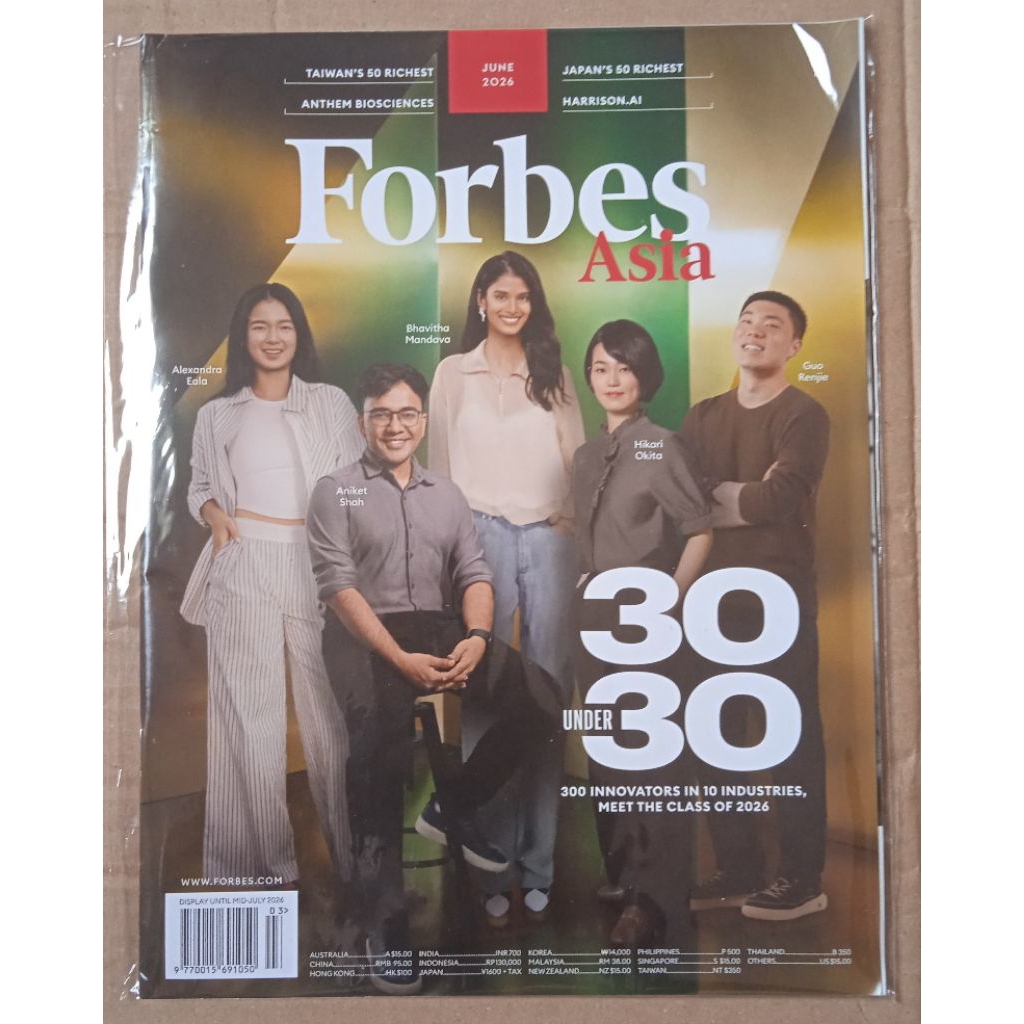 นิตยสาร Forbes Asia มิถุนายน 2026