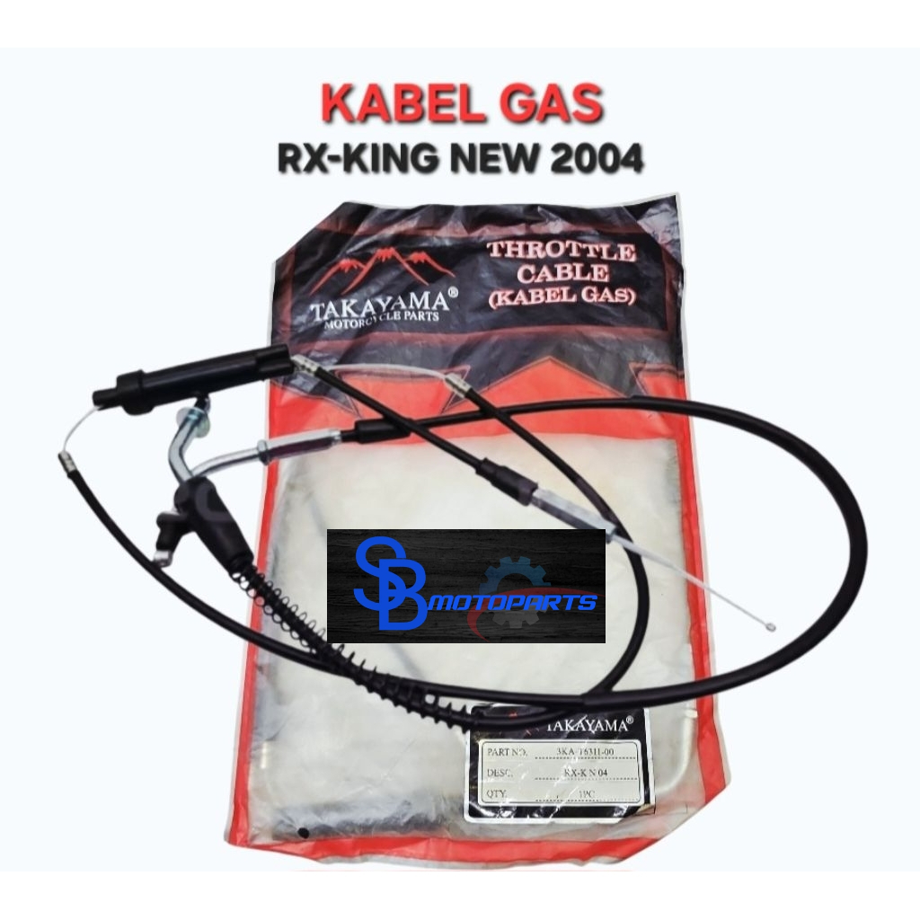 สาย THROTTLE RX-KING L RX KING OLD RX KING NEW RX-KING NEW BEST QUALITY
