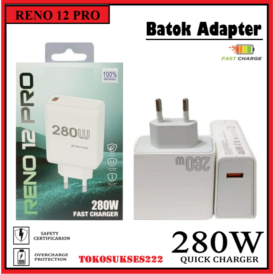HP Batok สําหรับ OPP RENO 12 PRO Fast Charger 280W Super VOOC Universal Fast Charging หัวชาร์จโทรศัพ