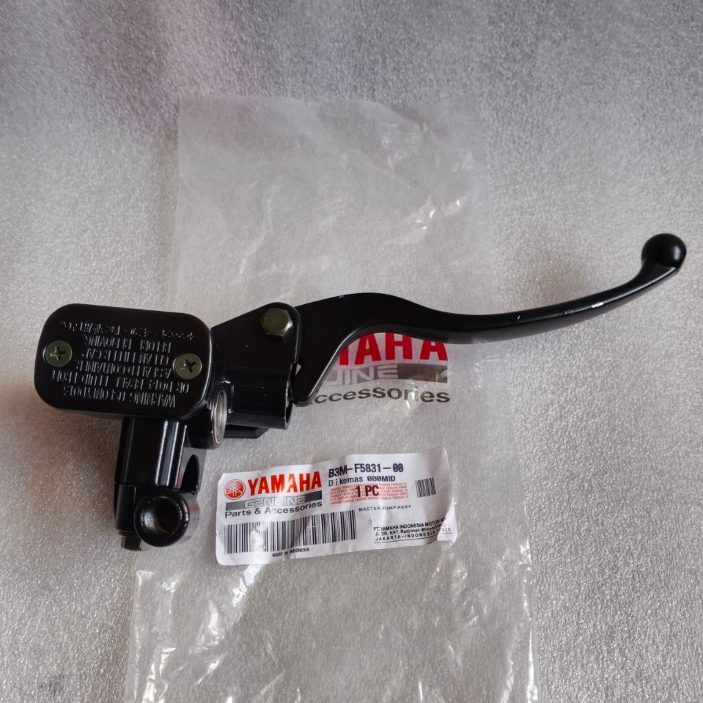 UPPER เบรคหลัก ASSY B3M WR 155, XR 155