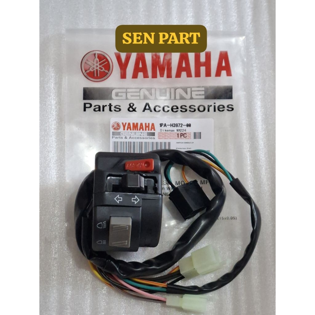 ใหม่ VISION LEFT SWITCH (1PA)
