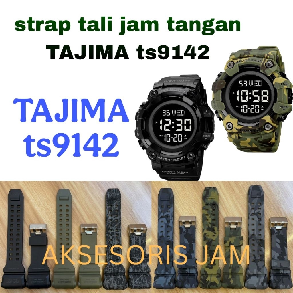 TAJIMA WATCH STRAP ts9142 TAJIMAts9142 TAJIMA-ts9142 TAJIMA ts 9142 9142 9142 เหมาะกับใช้งานได้อีกคร