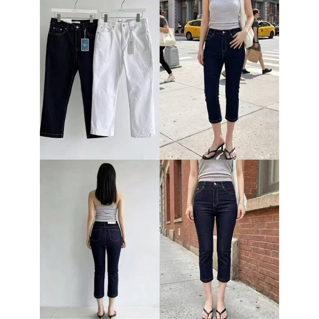 CN1242 - 62081 FSY CAPRI JEANS