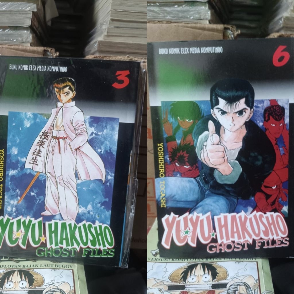 การ์ตูน Yuyu Hakusho 3.6 / การ์ตูน Yuyu Hakusho vol 3.6