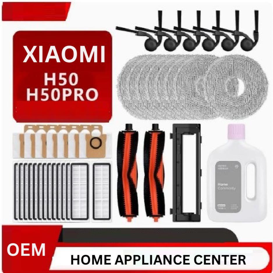 Xiaomi H50 / H50 Pro Exchangeable & อะไหล่หุ่นยนต์อุปกรณ์เสริมสูญญากาศ Part