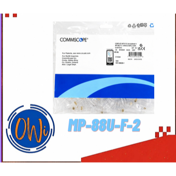 Commscope cat 5e RJ45