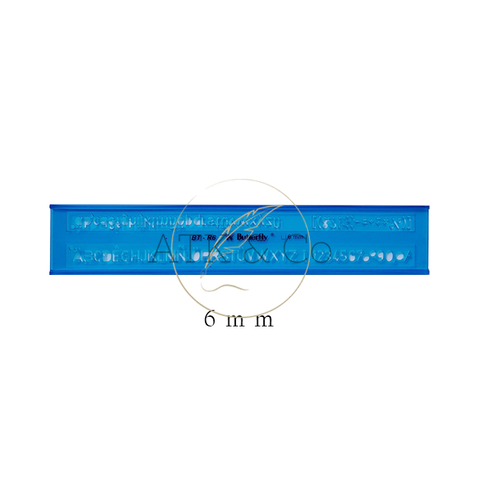 แม่พิมพ์ตัวอักษรผีเสื้อ 6 มม. BT-R6 - 6 มม. Screen Printing Mall Letter Template Techniques ไม้บรรทั