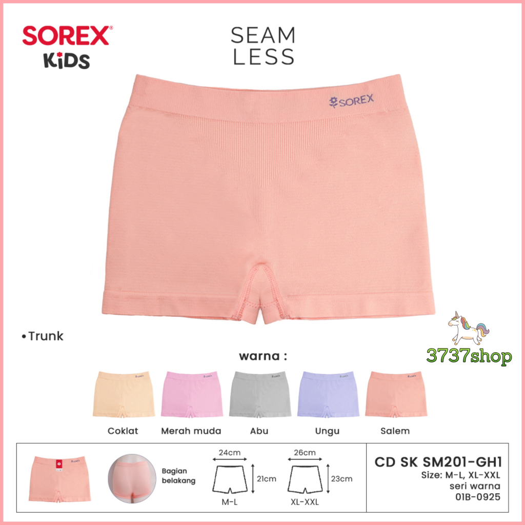 SOREX KIDS GIRL CD SM201 TRUNK SEAMLESS - ชุดชั้นในเด็กผู้หญิง