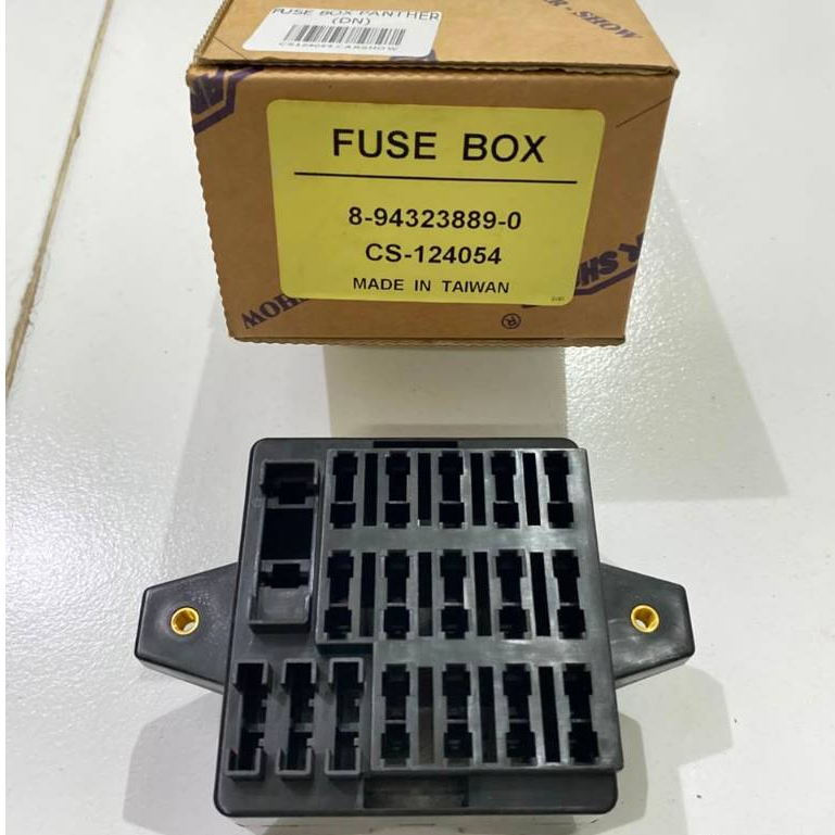 กล่องฟิวส์ / Fuse House ISUZU PANTHER ( 2300cc / 2500cc) Original Carshow แบรนด์ไต้หวัน (CS 124054 /